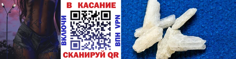 Где продают наркотики Дыгулыбгей Канабис  Cocaine  Меф 