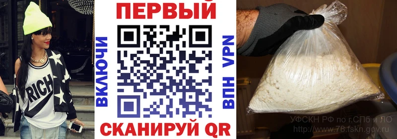 закладка  Дыгулыбгей  Amphetamine VHQ 
