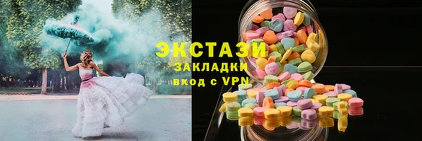 спайс Гусев