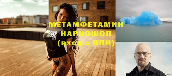 mix Снежногорск