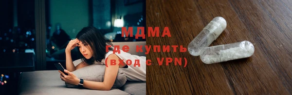 спайс Гусев
