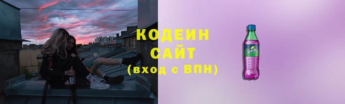 спайс Гусев