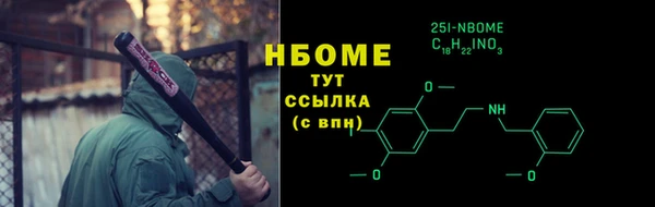 мдпв Горняк