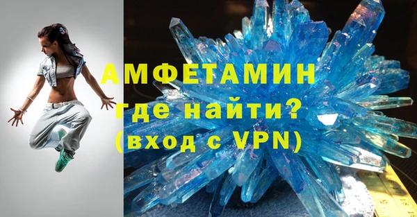 apvp Гусь-Хрустальный