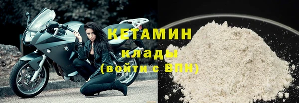 спайс Гусев
