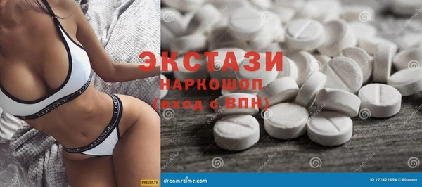 mix Снежногорск