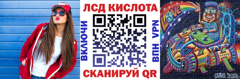 сайты даркнета телеграм  Дыгулыбгей  Марки 25I-NBOMe 1,8мг  кракен ONION 