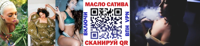 Дистиллят ТГК вейп с тгк  сколько стоит  Дыгулыбгей 
